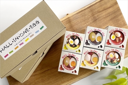 村上さん家の赤ちゃんたまごと親鶏の缶詰「HALL・IN・ONE・EGG」6缶セット