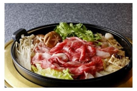 神戸ビーフ　すき焼き用　1.5kg