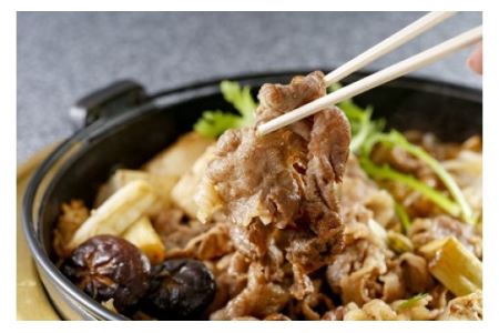 神戸ビーフ　すき焼き用　1.5kg