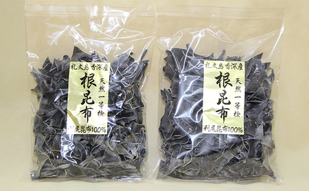 北海道礼文島香深産 5年蔵熟成 天然利尻根昆布300g×2袋 こんぶ コンブ