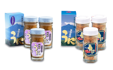 先行予約 北海道礼文島産 ウニの甘塩一夜漬け食べ比べセット（蝦夷ばふんうに・むらさきうに各3本）