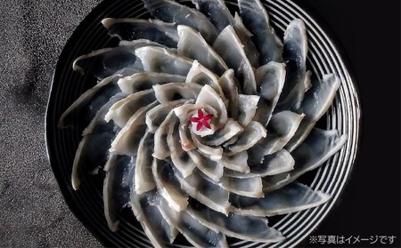 熟成てっちりセット&てっさ(ニ人前)