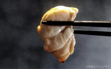 熟成てっちりセット&てっさ(ニ人前)