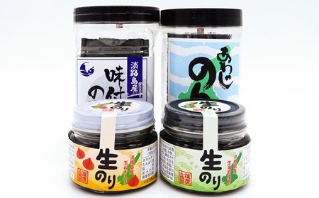 ご飯のお供　のり４種セット