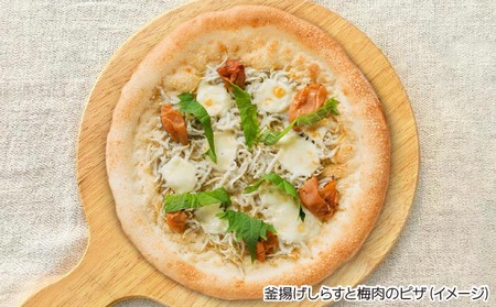 淡路島食材で作った手作り冷凍ピザ「島の魚介4枚セット」（3枚+1枚）