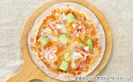 淡路島食材で作った手作り冷凍ピザ「島の魚介4枚セット」（3枚+1枚）