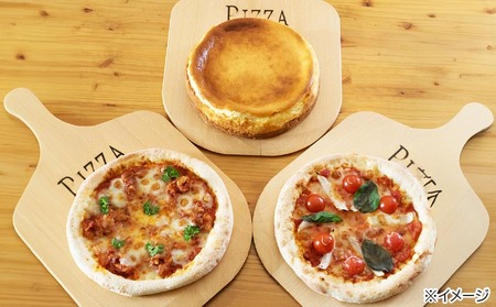 淡路島食材で作った手作り冷凍ピザ「厳選チーズケーキセット」（3枚+1個）
