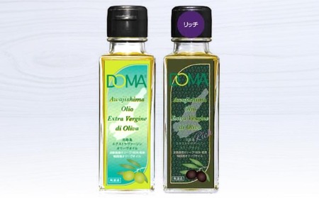淡路島エクストラヴァージンオリーヴオイル2本セット（DOMA）