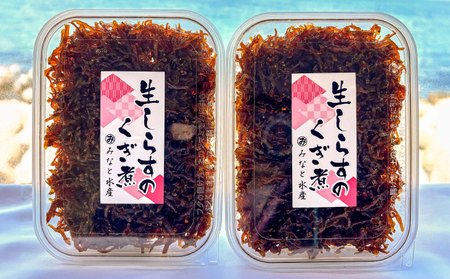 生しらすのくぎ煮