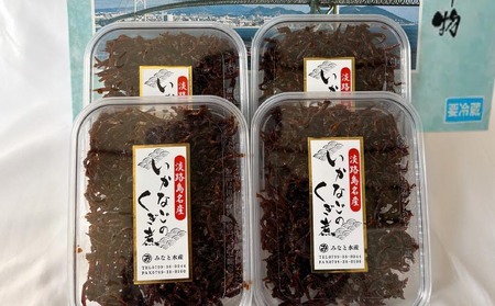 いかなごのくぎ煮 110g×4