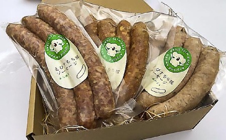淡路ファームパーク　イングランドの丘　自家製ソーセージセット