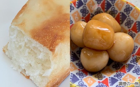 【わいわいベジタブル】コシヒカリで作った淡路島の米粉2kg（500g×4）