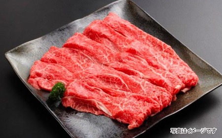 淡路牛 しゃぶしゃぶ用上赤身 1kg(500g×2P)