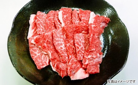 淡路牛　焼肉用　カルビ 　500g