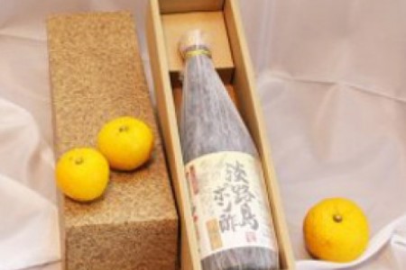 BD15SM-C 淡路島ポン酢〈柚子〉【化粧箱入り】