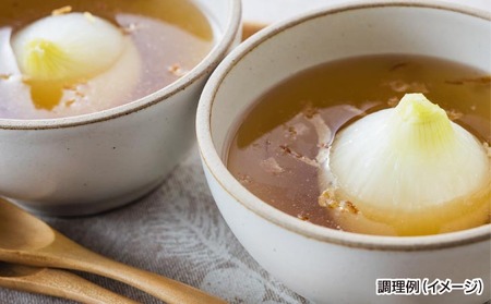 玉ねぎの旨みたっぷりオニオンスープ 淡路島のかほり 3セット