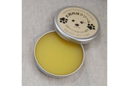 犬用肉球クリーム＆Pure わんderful soap Sセット