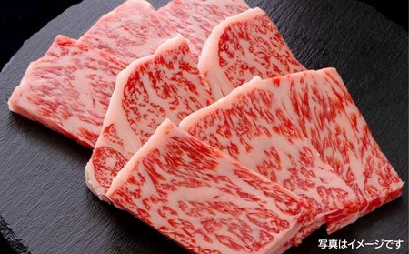 神戸ビーフ メス限定 焼肉用 肩ロース 300g
