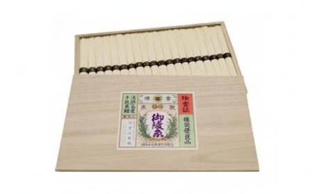 淡路島手延べ素麺 御陵糸 黒帯(5,000g)木箱