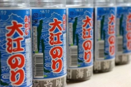 BG104SM-C 大江のり【30本】+淡路島のおまけ海産物1点プレゼント
