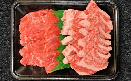 国産淡路牛上赤身焼肉×上カルビ 600g