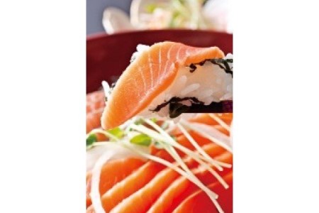 【若男水産】【極上とろける食感！淡路島サクラマス／冷凍】淡路島で育ったサーモン600g