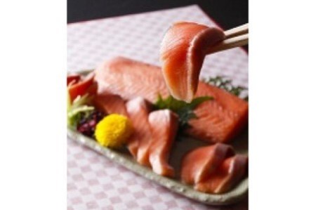 【若男水産】【極上とろける食感！淡路島サクラマス／冷凍】淡路島で育ったサーモン600g