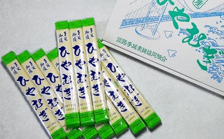 淡路島手延　ひやむぎ　４kg箱