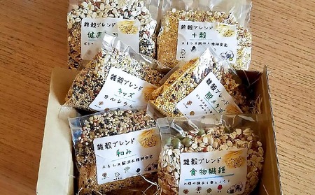 【sola】健康美食 雑穀ブレンド