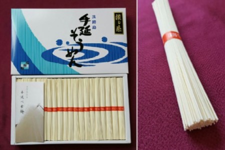 大田製麺所の手延べそうめん　赤帯　淡じ糸２㎏　化粧箱