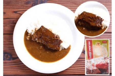 淡路牛ステーキカレー（中辛・250g）×３食セット | 兵庫県南あわじ市