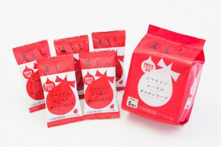 島美人ローヤルオニオンスープ