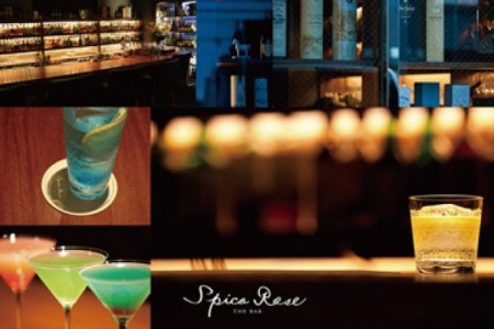 淡路島の“隠れ家的Baｒ”スピカロースのプレミアムチケットＣ