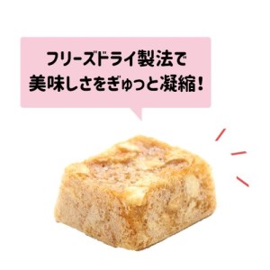 淡路島のケル玉使用オニオンスープ