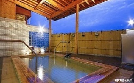 淡路島海上ホテル1名様宿泊券 お食事なし素泊まり(平日限定)