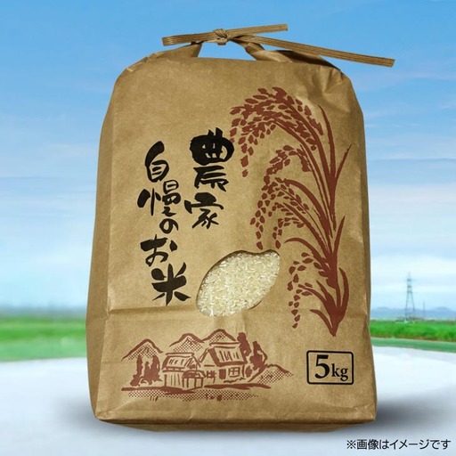 淡路島 南あわじ産 新米(きぬむすめ)ともちむぎのセット