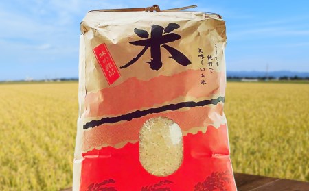 【令和7年 新米】淡路島 南あわじ産 お米(きぬむすめ)5kg〔10月中旬以降発送開始〕