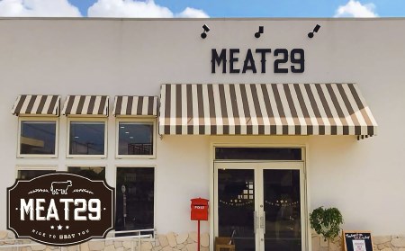 【MEAT29】淡路ポーク(えびすもち豚)バラ、ももウデ切り落とし500g×2