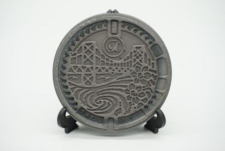 瓦コースター「南あわじ市マンホールデザイン」