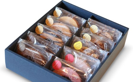 【maaru factory】淡路島ばぁむ はんぶんこサイズ 10個入