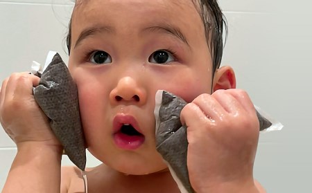 【ぬか酵素Sun燦】お家酵素浴(30個入) 1袋