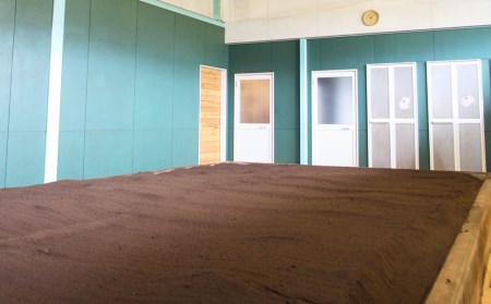 【ぬか酵素Sun燦】5日間体質改善ファスティングプラン(1名様分) デラックス宿泊付き