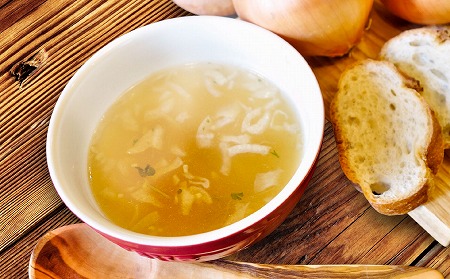 【淡路島玉ねぎ工房　善太】淡路島朝のオニオンスープ7食セット【〒メール便】