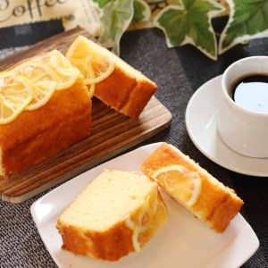 【クオーレ】淡路島の恵しまっこパウンド(はちみつレモン)