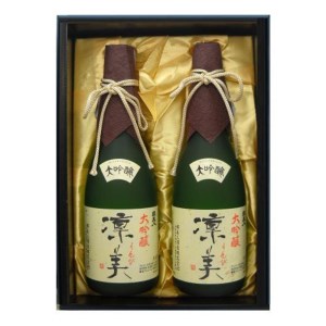 【都美人酒造】大吟醸　凜美　720ml　２本セット