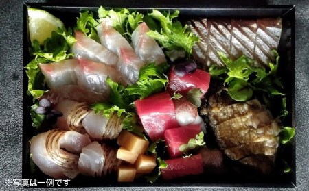 【FUKUototo】「至極」の熟成魚 お造りアソート(2人前)