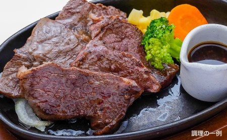 淡路牛焼き肉MIX600g(300g×2P)冷凍