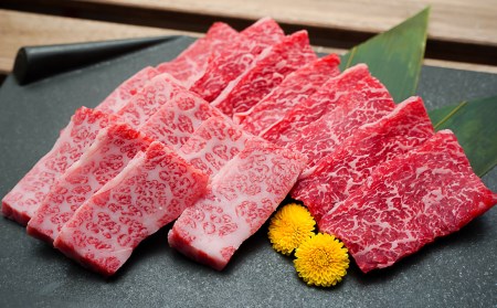 淡路牛焼き肉MIX600g(300g×2P)冷凍