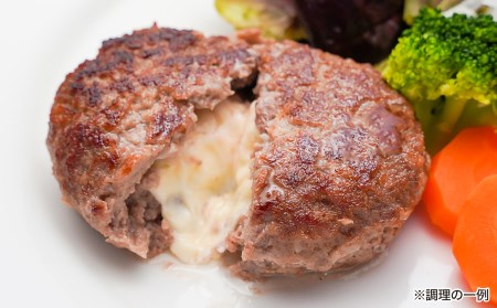 やみつき玉ねぎの淡路牛100%チーズINハンバーグ150g×10個(冷凍)