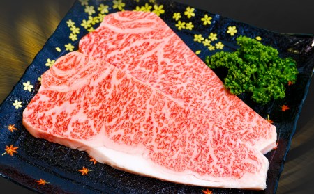 【淡路ビーフ】吉田精肉店の極上淡路ビーフ サーロインステーキ500g(約250g×2枚)(2人前)(冷凍)